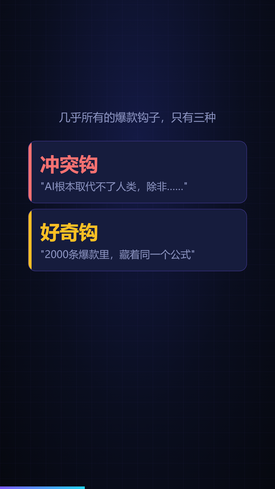 003.png